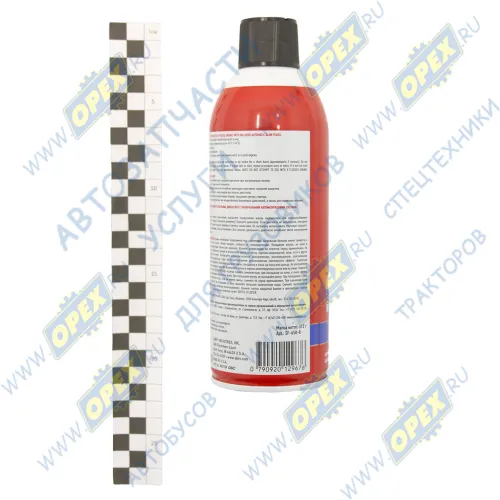 SF-650-R Быстрый старт (запуск); (аэрозоль 312мл) STARTING FLUID ABRO1