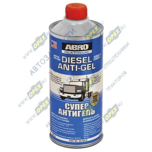 DA-500R Антигель для дизельного топлива; супер Platinum (964 мл ABRO
