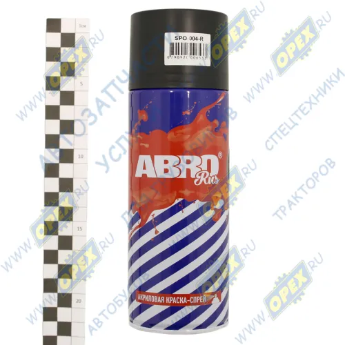SPO-012-AM-R Краска черная; матовая аэрозоль 520мл ABRO1