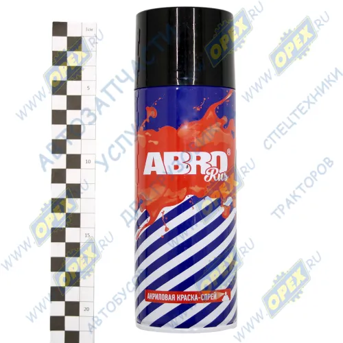 SPO-039-R (SP-011-AM-R) Краска черная; блестящая аэрозоль 520мл ABRO1