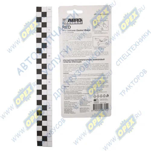 11-AB-CH-RW-S Герметик высокотемпературный; красный +300°C, 85г (Китай) ABRO1