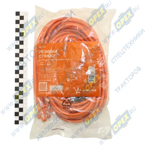 AS-R-17 Стяжка эластичная (резинки) крепления груза 100см; 10 шт. 100 см, D-8 мм (металлические крючки) Airline