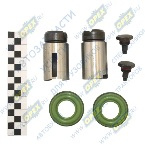 081040121 РМК торм. механизма лев (м) пыльн, упл. кольца, болты, смазка\ IVECO E.trakker, Cursor FORD (1970-2020), IVECO Euroclass (1993-2020), ROR (1970-2020) ANDAC1