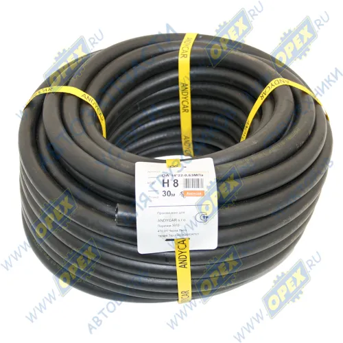 Н8-30 Шланг ШО (патрубок) ф14х22 МБС (бухта 30м) ГОСТ 10362-76 маслобензостойкий; 0.63МПа ANDYCAR