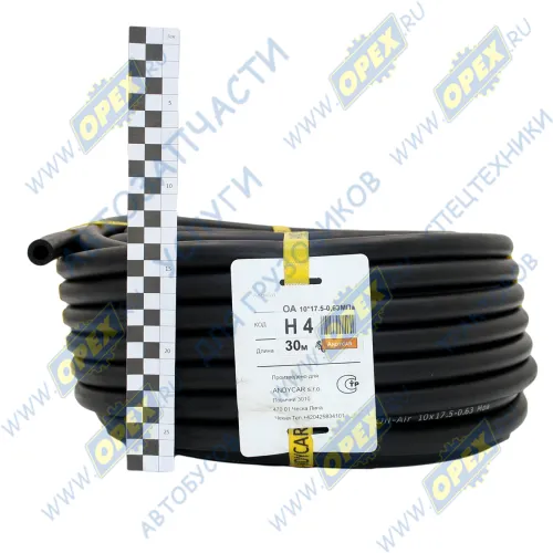 Н4-30 Шланг ШО (патрубок) ф10 (бухта 30м) ГОСТ 10362-76 (Масло-бензо стойкий) МБС (0,63МПа) ANDYCAR1