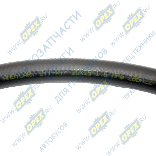 Н32 Шланг ШО (патрубок) ф20х29 отопителя МБС (1метр) ГОСТ 10362-76 маслобензостойкий; 1.6МПа ANDYCAR1