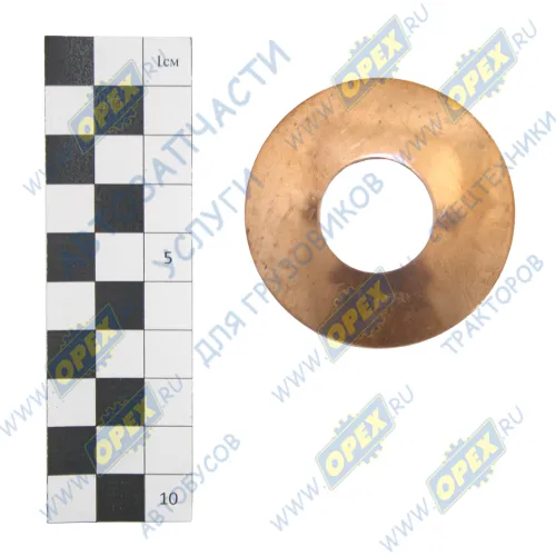 808/00210 Шайба JCB ARIES1