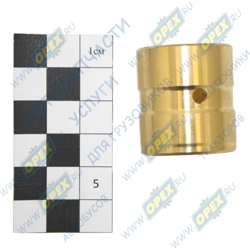 808/00253 Втулка 33х30х25 рулевой поперечной тяги с приводом с.м ARIES1