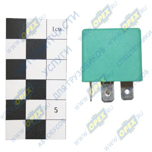 716/09800 Реле (5 контактов) ARIES1