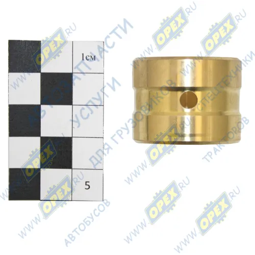 808/00246 Втулка штока гидроцилиндра рулевого управления JCB (27 long 35х25) ARIES1