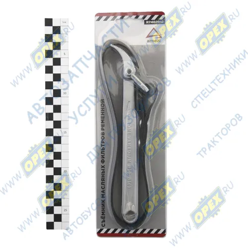 R7402012 Съемник масляного фильтра "ременной / ленточный"; 280мм ARNEZI1