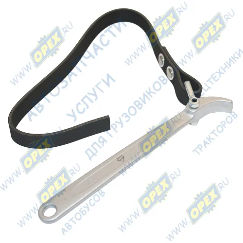 R7402012 Съемник масляного фильтра "ременной / ленточный"; 280мм ARNEZI