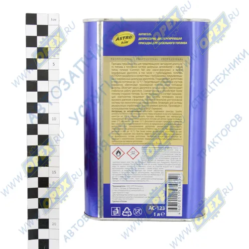 AC-123 Антигель для дизельного топлива; 1000 мл Astrohim1