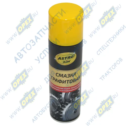 АС-455 Смазка графитная (аэрозоль 335мл.) Astrohim1