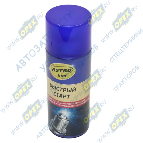 AC117 Быстрый старт (запуск); (аэрозоль 520мл) Astrohim