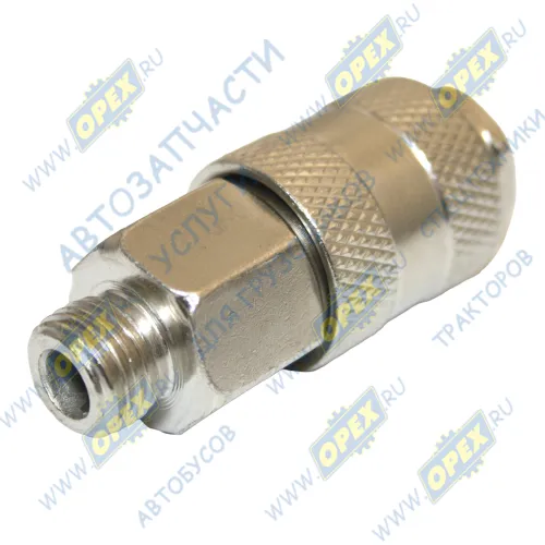 AT-0794 Фитинг (штуцер) прямой; соединение быстросъемное с наружней резьбой AT