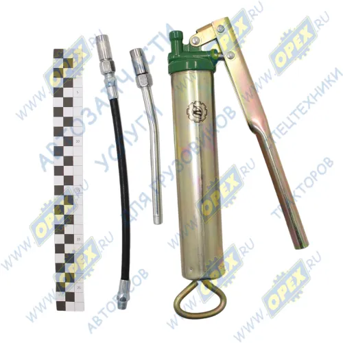 AT40123 Шприц смазочно-нагнетательный (рычажно-плунжерный) 200 мл AT1