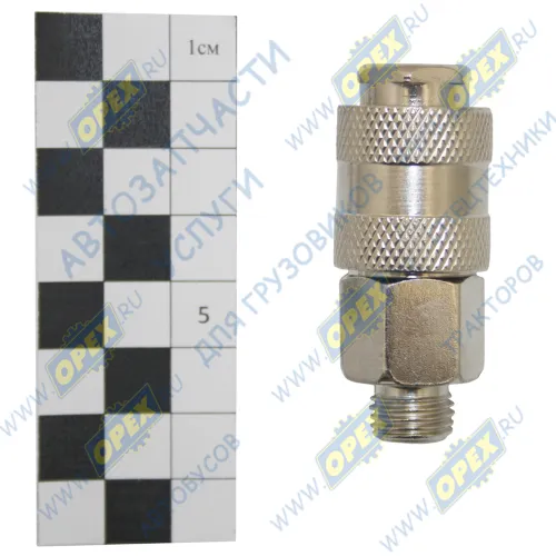 AT-0794 Фитинг (штуцер) прямой; соединение быстросъемное с наружней резьбой AT1