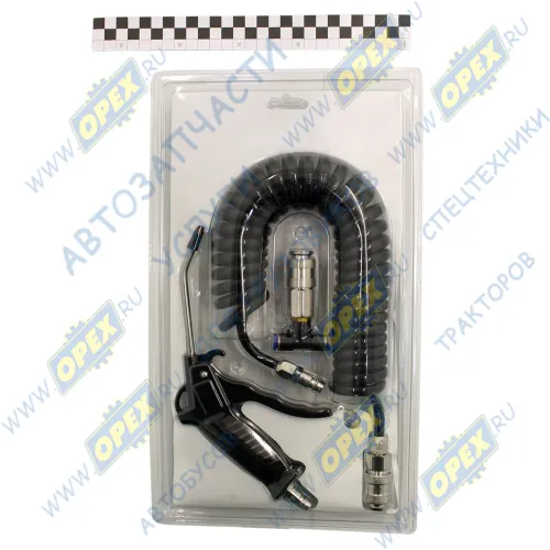 AТ34512 Пистолет продувочный (пневматический) со шлангом ф8; 5м, с быстросъемом ф8 (с установочным комплектом) AT1