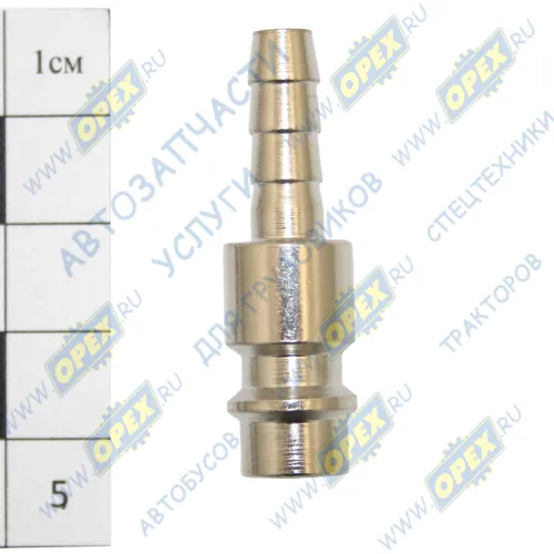 AT10792 Фитинг (штуцер) прямой; соединение быстросъемное (папа) елочка ф6мм AT1