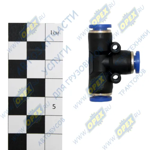AT-10352 Фитинг (тройник) Т-образный; трубка ф6/ф6/ф6мм; пластик AT1
