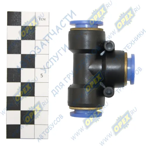 AT-356 (AT10357) Фитинг (тройник) Т-образный; трубка ф14/ф14/ф14мм AT1