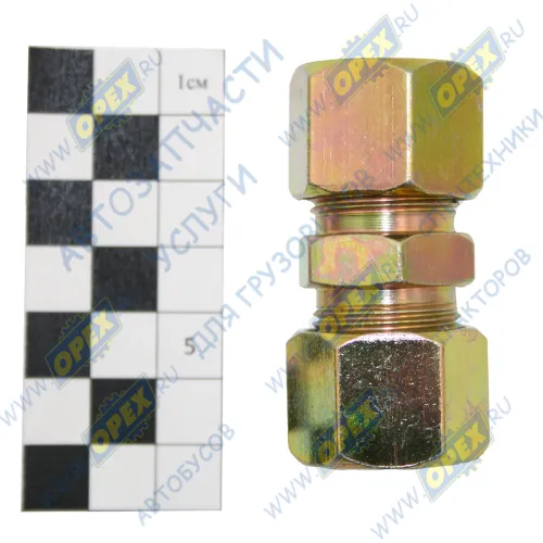 AT10844 Фитинг (штуцер) прямой; трубка ф15/ф15мм (гайка) разборный MB LCV (1970-2020), UNIVERSAL (1970-2020) AT2