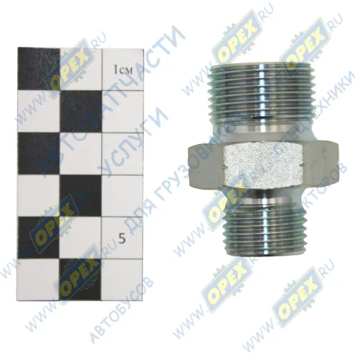 ATD803188 адаптер папа/папа BSP 1/2" / BSP 3/4" [AD-87] ATD1