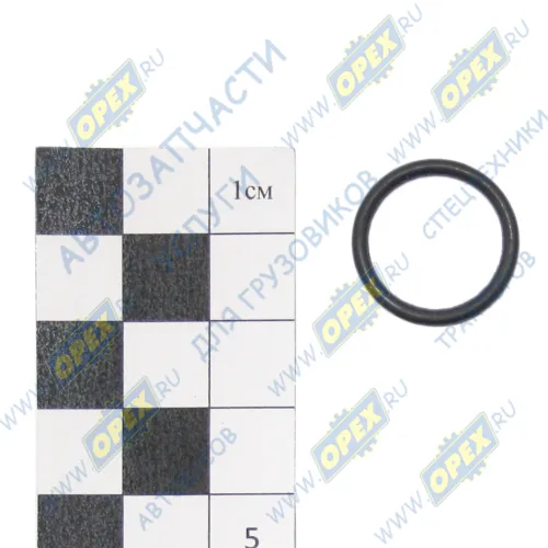 ATD915231 Кольцо (РТИ) круг.сеч. 016-020-20 ГОСТ-9833-73 ATD