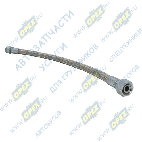 ATD31952U Шланг компрессора 600х16 ATD