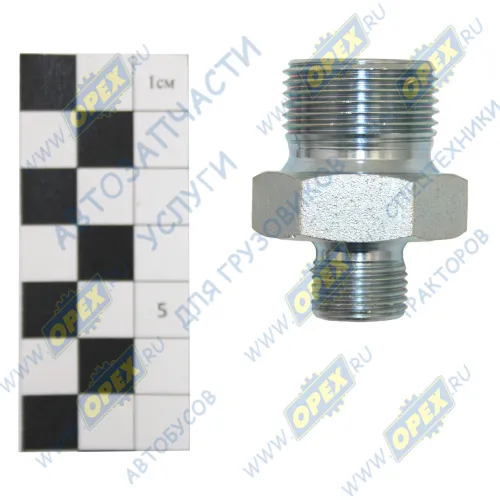 ATD803180 адаптер папа/папа BSP 3/8" / BSP 3/4" [AD-76] ATD1