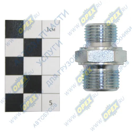 ATD803150 Фитинг Штуцер Рнаруж=М18х1,5/М20х1,5 К=24 L=35 (конус/конус) (конус 60° for RUSSA) [22/24 S22] ATD1