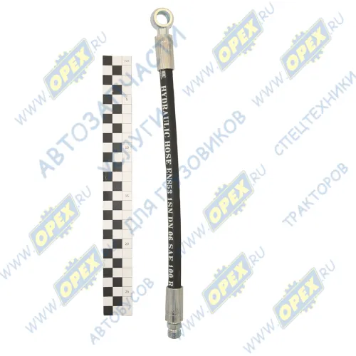 ATD61160U шланг сцепления IVECO L=0300mm [98472747] IVECO Eurocargo I (1991-2003) ATD