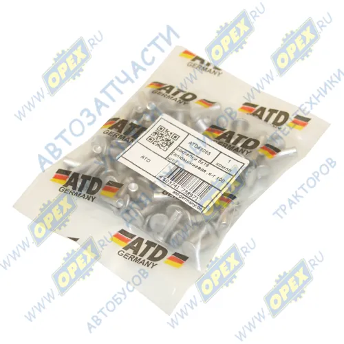ATD42055 Заклепка ф5х16 (алюм.); 100шт ATD