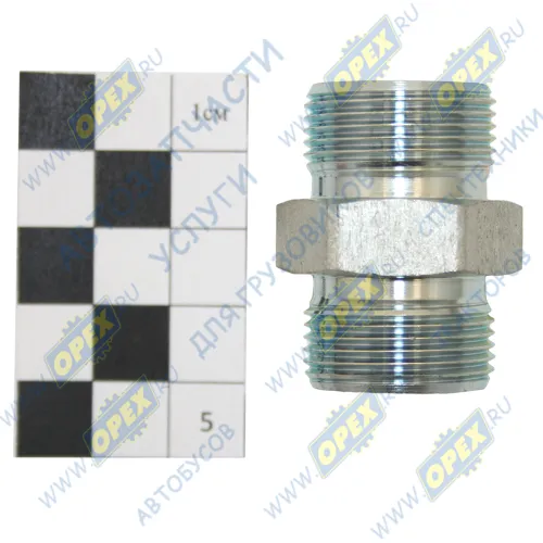 ATD803173 Фитинг (штуцер) прямой; Рнаруж=М24х1,5/М24х1,5 К=27 L=38 (конус/конус) (конус 24° for EURO) [30/30 S27] ATD1