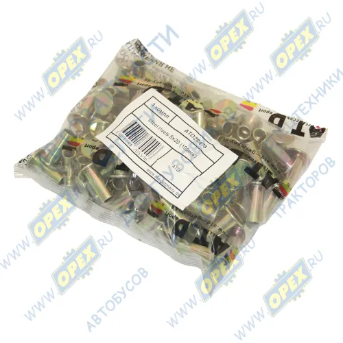 ATD28473 Заклепка ф8x20 сталь, шляпка сплошная; (к-т 100шт.) ATD