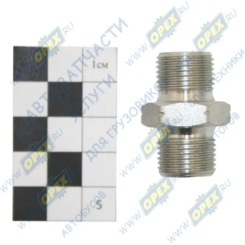 ATD803139 Фитинг адаптер папа/папа BSP 3/8" / BSP 3/8" STANDART [AD-66] ATD1