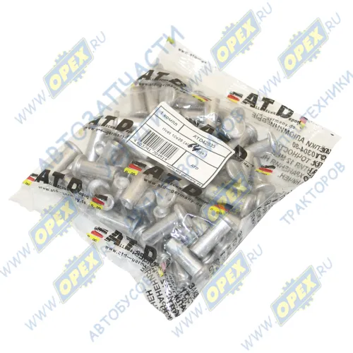 ATD42035 Заклепка ф10x25 (алюм.); 64шт ATD