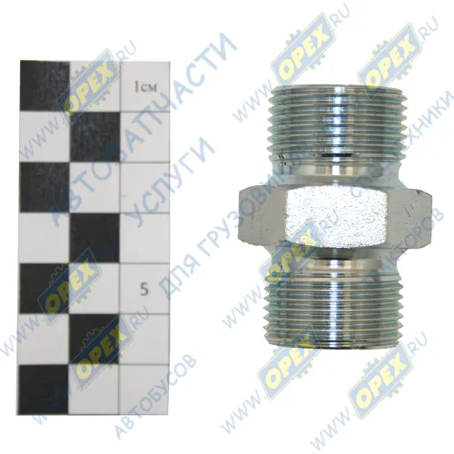 ATD803181 адаптер папа/папа BSP 3/4" / BSP 3/4" [AD-77] ATD1