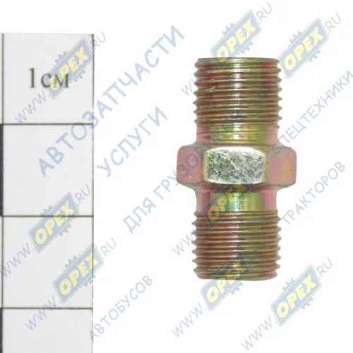 ATD803120 Фитинг (штуцер) прямой; Рнаруж=М10х1/М10х1; К=12 L=32 (конус/конус)  STANDART ATD1
