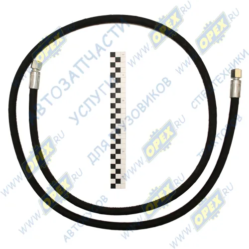 ATD42786U Шланг сцепления DAF L=2000mm] XF95 ATD1