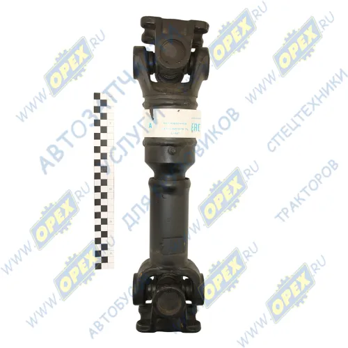 41735-4201010-11 Вал карданный АМКОДОР,БелАЗ,РЖД (L=446+87 мм., АМКОДОР333В,342А привод ГМП, БелАЗ-75131 привод ПН, ж/д вагоны привод генератора); (Н/О) ATLSP1