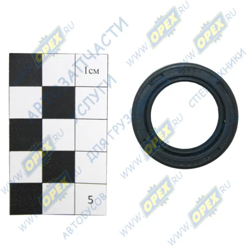 69290 Сальник (манжета) 22х32х7 редуктора рулевого механизма RVI/VOLVO VOLVO FL6 (1985-2000) Auger1