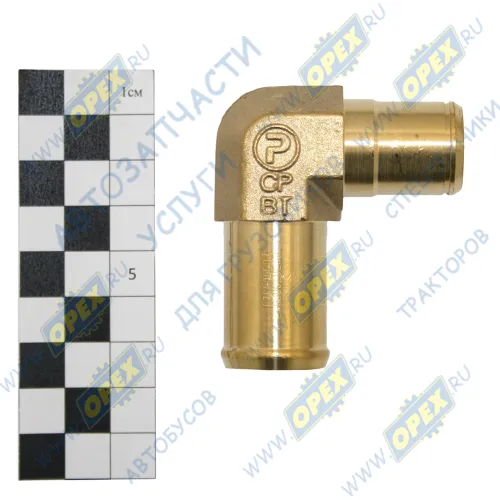 97811 Фитинг (угольник); под шланг ф20/ф22мм RVI C (2013-2020), VOLVO FE6 (1970-2020); (латунь) насоса ГУРа VOLVO Auger1