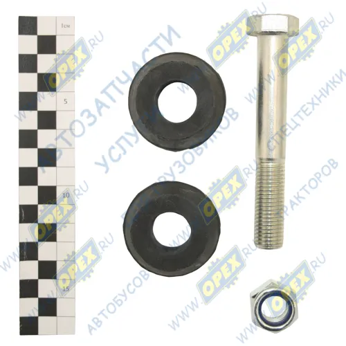 97495 РМК амортизатора 2/3/4/P/G/R/T серии SCANIA F-, K-, N Bus (2004-2021) Auger2