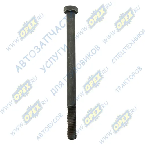 74640 Болт ГОСТ-7798 М20х280х2 Р=73 К=30 кронштейна рессоры; Р=70 Auger