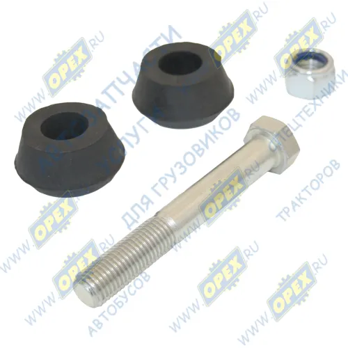 97495 РМК амортизатора 2/3/4/P/G/R/T серии SCANIA F-, K-, N Bus (2004-2021) Auger1