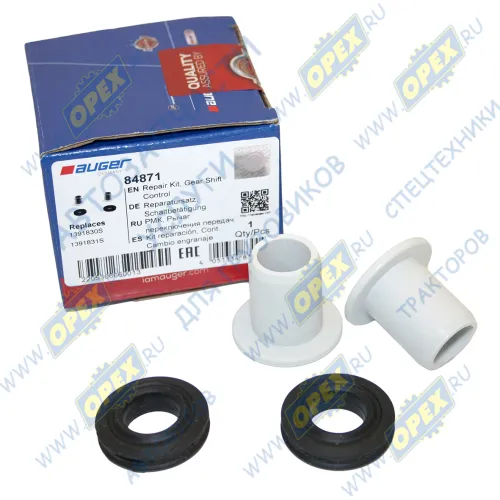 84871 РМК, Рычаг переключения передач SCANIA T Truck (2003-2020) Auger