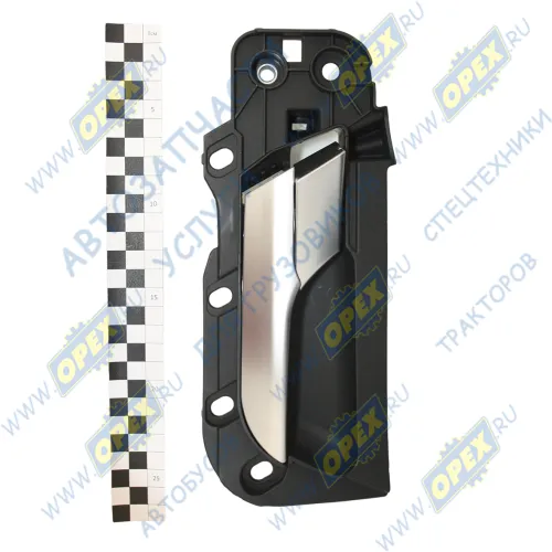 85986 Ручка двери внутренняя левая MAN TGL 2013->,TGS/TGX 2008->,TGM 2013-> MAN TGL (2004-2020) Auger2