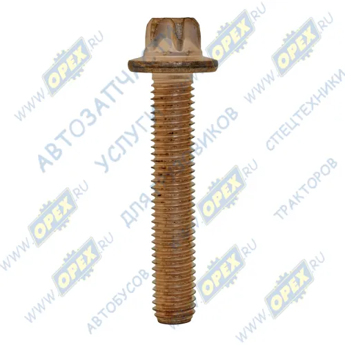 51541 Болт С/И М10х57х1,5 Р=55 медный , флянцевый под звездочку коллектора MAN Bus (1970-2020) Auger